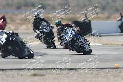 media/Oct-04-2025-CVMA (Sat) [[408bcdd6e4]]/Race 1-Formula Open/